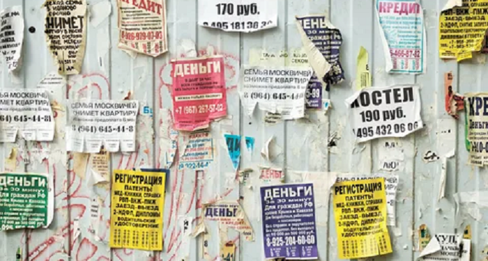 Free classifieds site