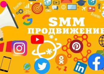 Секреты эффективной накрутки живых подписчиков в Тик Ток