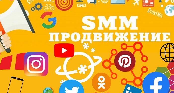 Секреты эффективной накрутки живых подписчиков в Тик Ток