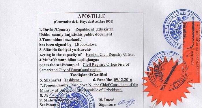 Апостиль документов: официальное подтверждение подлинности