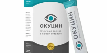 Окуцин: обзор средства для поддержки здоровья глаз